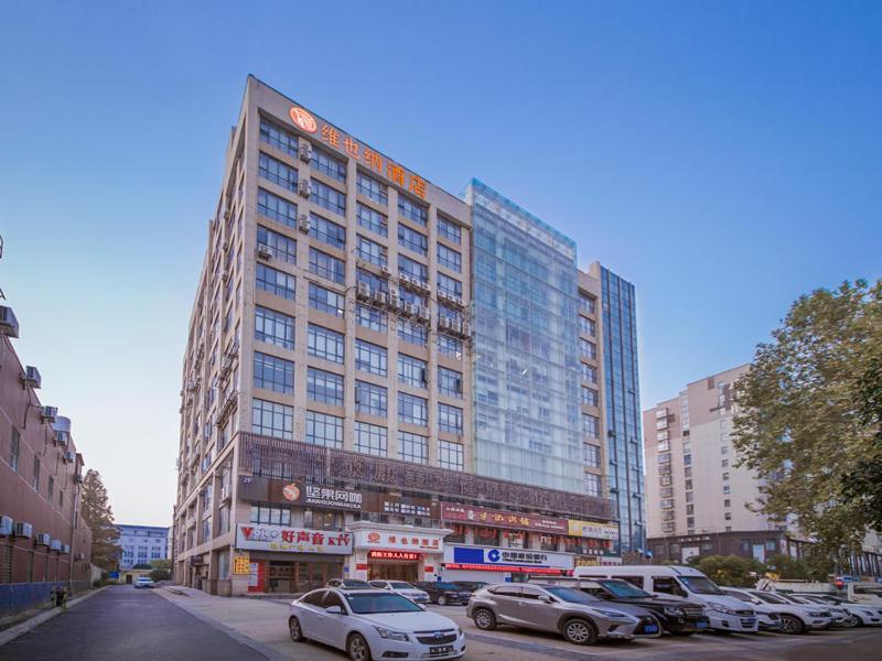 Vienna Hotel Hubei Xiangyang Tanxi Road Dış mekan fotoğraf